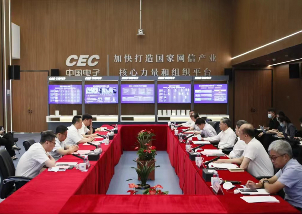 金沙集团3354cc电子与大连市进行座谈交流